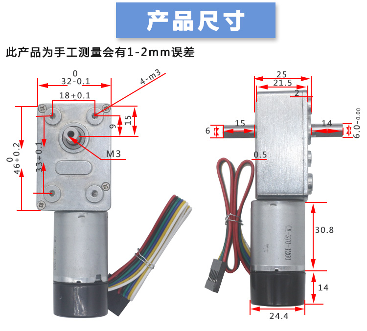 详情6.jpg