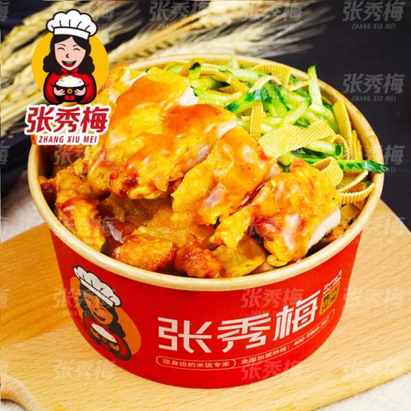 港式脆皮雞飯