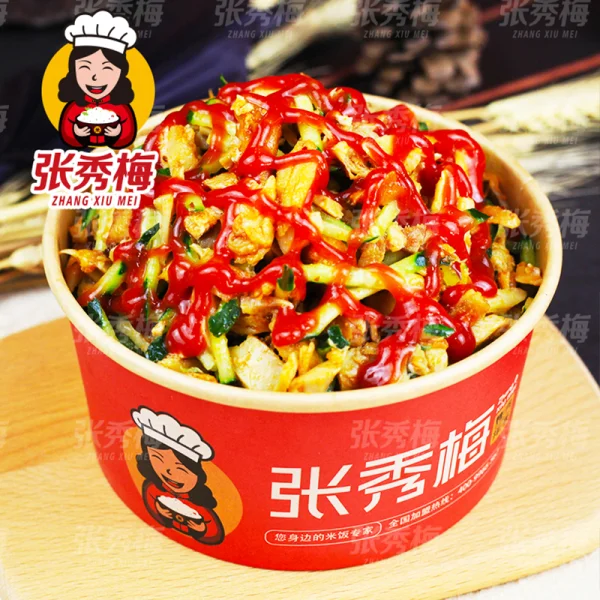 韓式烤肉拌飯