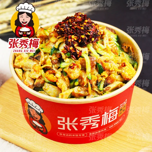 麻辣烤肉拌飯