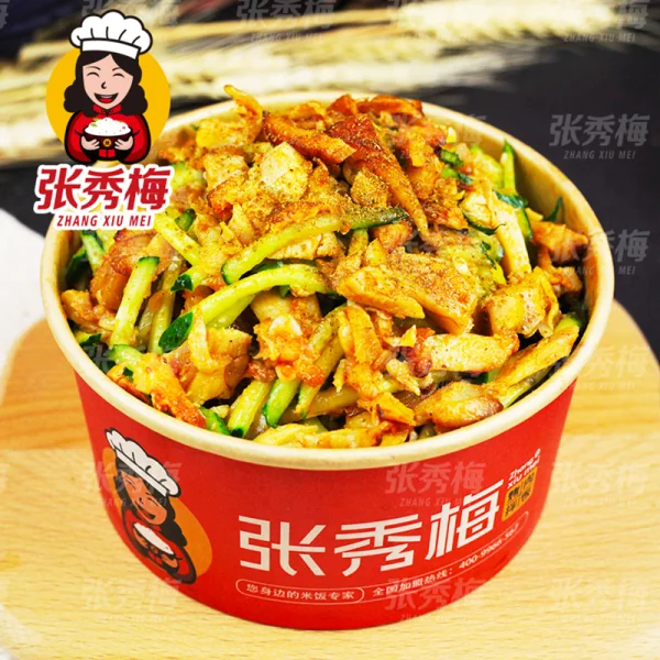 孜然烤肉拌飯