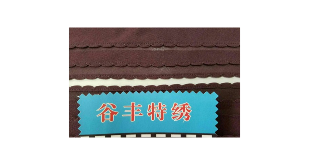 南京皮革布料激光热切厂