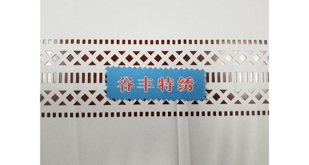 扬州皮革布料激光热切厂,布料激光热切