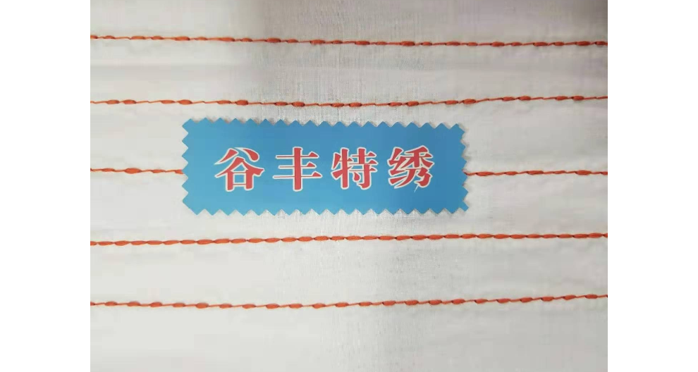 滁州服装打条加工哪家好