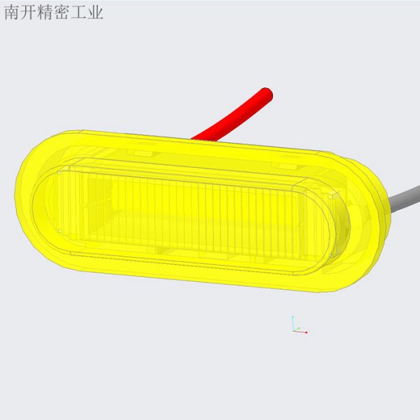 數(shù)碼相機的閃光燈配光設(shè)計及零件生產(chǎn)