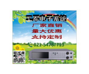 可编程交流电源