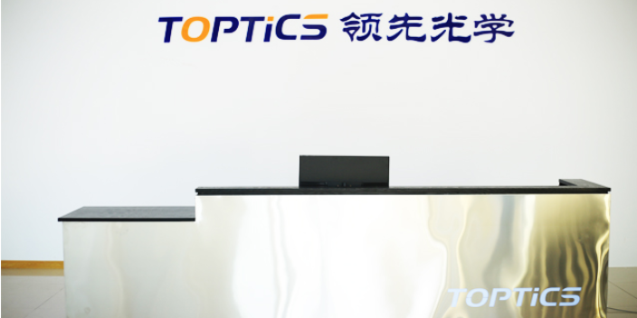 杭州油漆面检测设备推荐厂家 领先光学技术公司供应