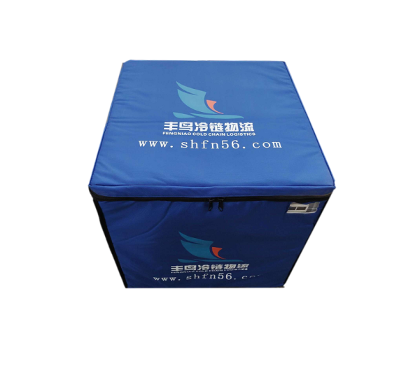 2-8℃ 保温箱运输-上海丰鸟冷链物流有限公司