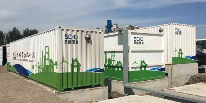 安徽污水厂提标改造一体化装备项目工程 苏州市苏创环境科技供应;