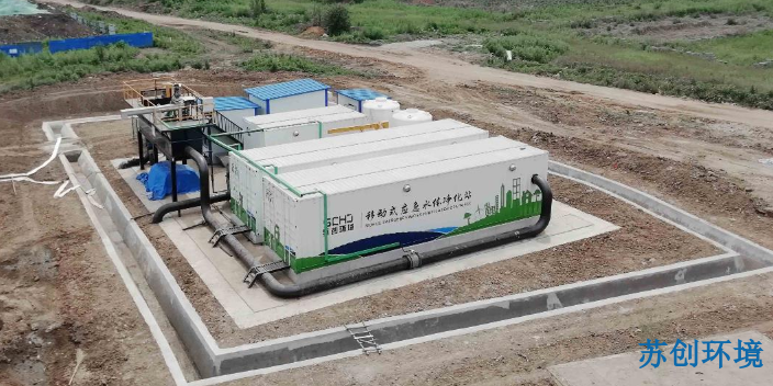 天津污水厂提标改造一体化装备