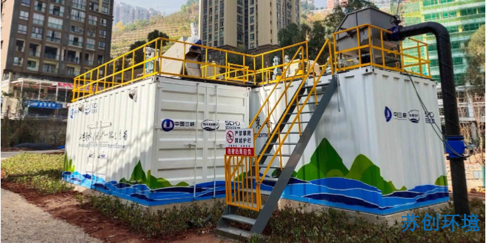 北京超磁分离污水处理设备生产厂家 苏州市苏创环境科技供应