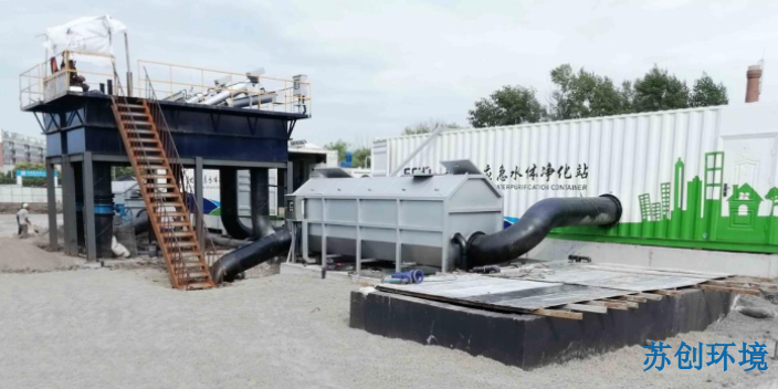 河南超磁分离污水处理设备项目工程 苏州市苏创环境科技供应