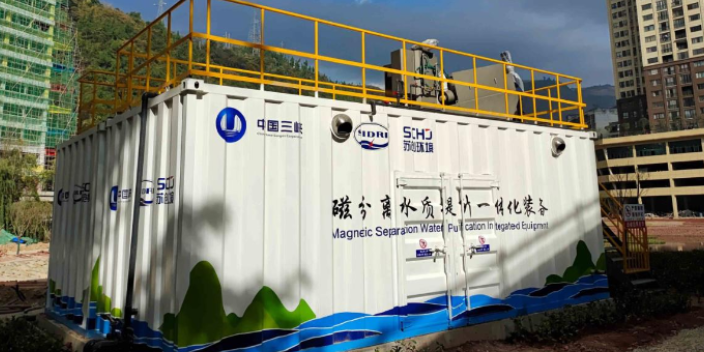 北京河道污水处理设备口碑推荐 苏州市苏创环境科技供应