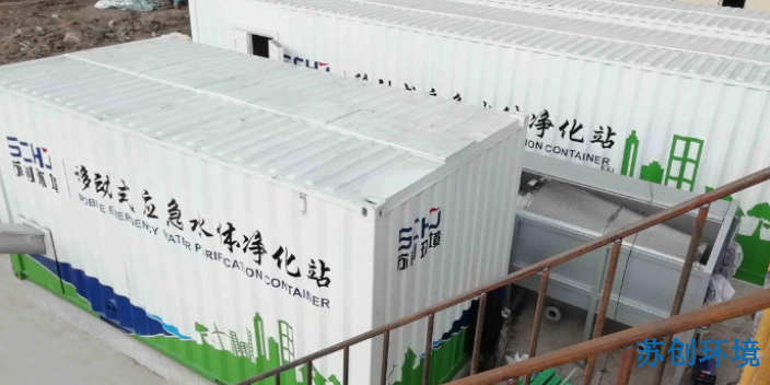 上海曝气生物滤池污水处理设备项目工程 苏州市苏创环境科技供应
