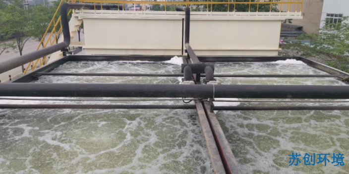 江西生物滤池污水处理设备口碑推荐 苏州市苏创环境科技供应
