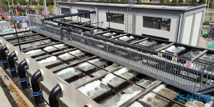 天津磁沉淀污水处理设备代理价格 苏州市苏创环境科技供应