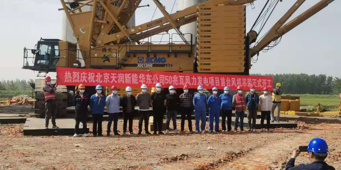 青海化工容器吊车50吨 上海腾发建筑工程供应 上海腾发建筑工程供应