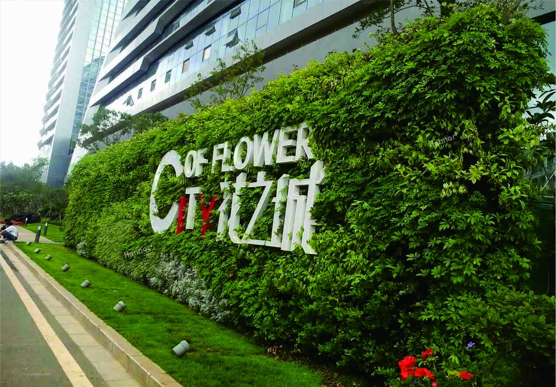 項目介紹 | 成都中江博物館坡屋頂綠化