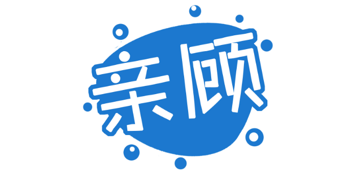 浙江玩具商标注册 服务为先 郑州市标把头企业管理供应