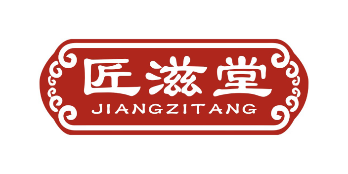 山东阿里商标注册,商标注册