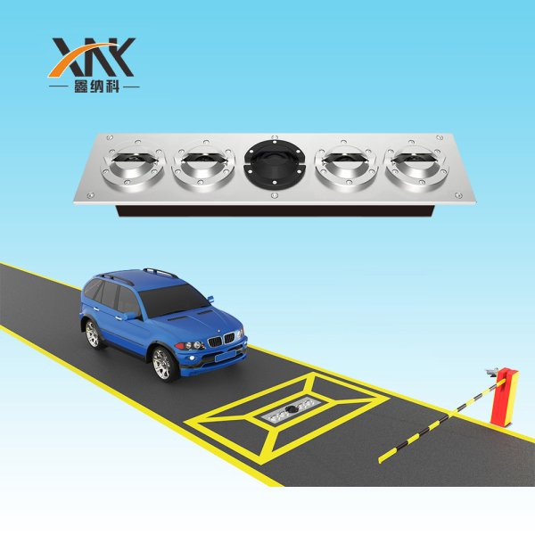 固定式車底安全檢查系統(tǒng) XNK-UVSS-B