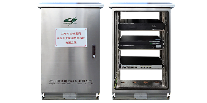 杭州GZAF-1000T系列变压器振动推荐厂家