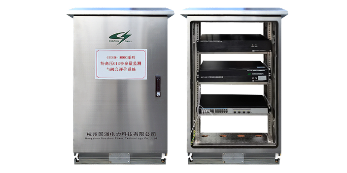 杭州GZPD-234系列振动声纹厂家价格,振动