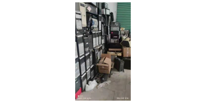 蘇州廢舊辦公用品回收來電咨詢