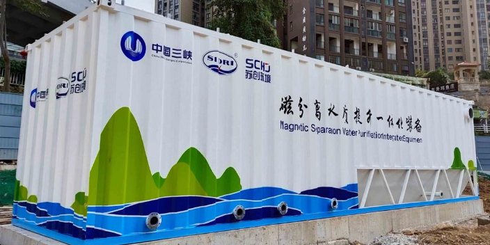 北京河道水去总磷磁分离比较价格 苏州市苏创环境科技供应