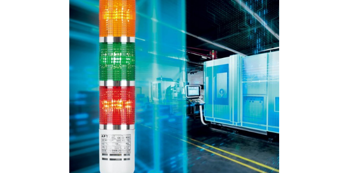 崇明區供應警示燈五層 來電咨詢 上海喆和機電供應