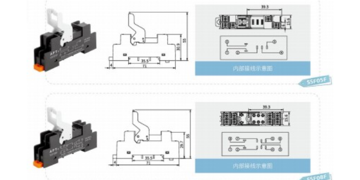 上海热继电器X.R系列继电器代理品牌