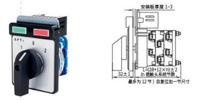 杨浦区接触器LW39系列转换开关代理品牌
