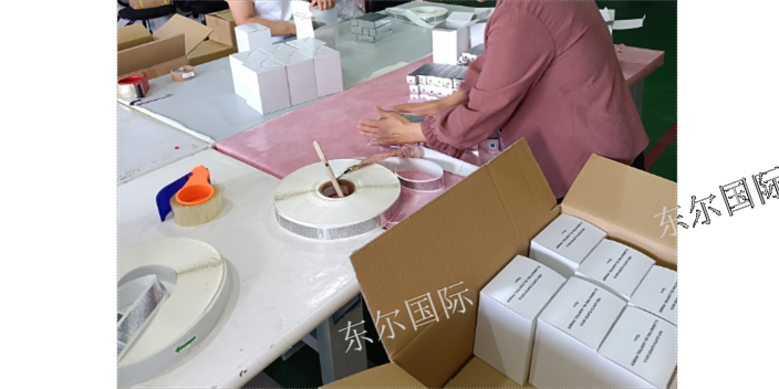 自贸区清关进口化妆品操作流程标准