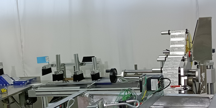 浦東新區(qū)運輸進口化妝品值得推薦 誠信互利 上海東爾國際貨物運輸代理供應(yīng)