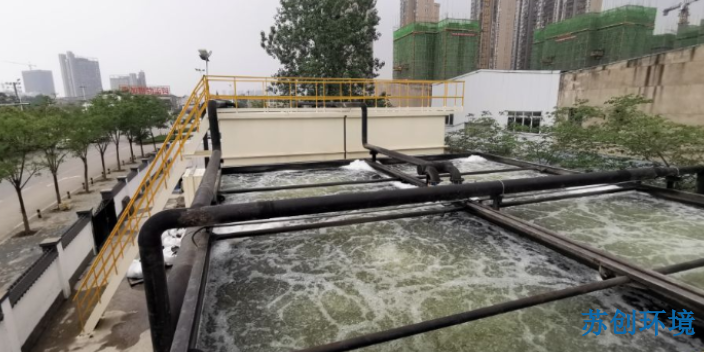 四川移动式曝气生物滤池水体净化技术 苏州市苏创环境科技供应