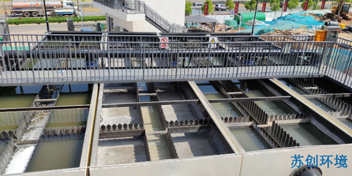 四川拼装式曝气生物滤池代理价格 苏州市苏创环境科技供应