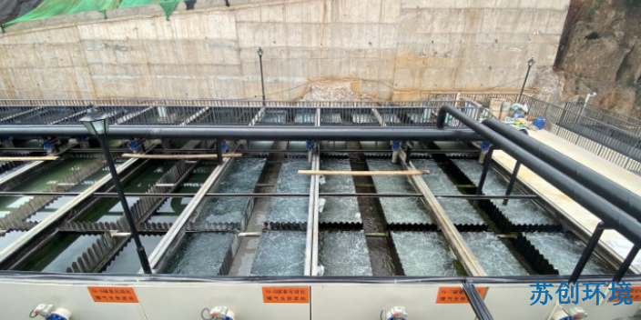 河北撬装式曝气生物滤池水体净化技术 苏州市苏创环境科技供应