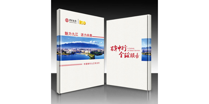 河北礼盒笔记本黑白印刷制作 上海丽邱缘文化传播供应