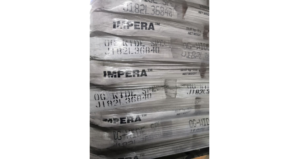 上海原裝輪胎橡膠改性用石油樹脂科騰SYLVATRAXX 6720 歡迎來電 上海樂莘新材料供應(yīng)
