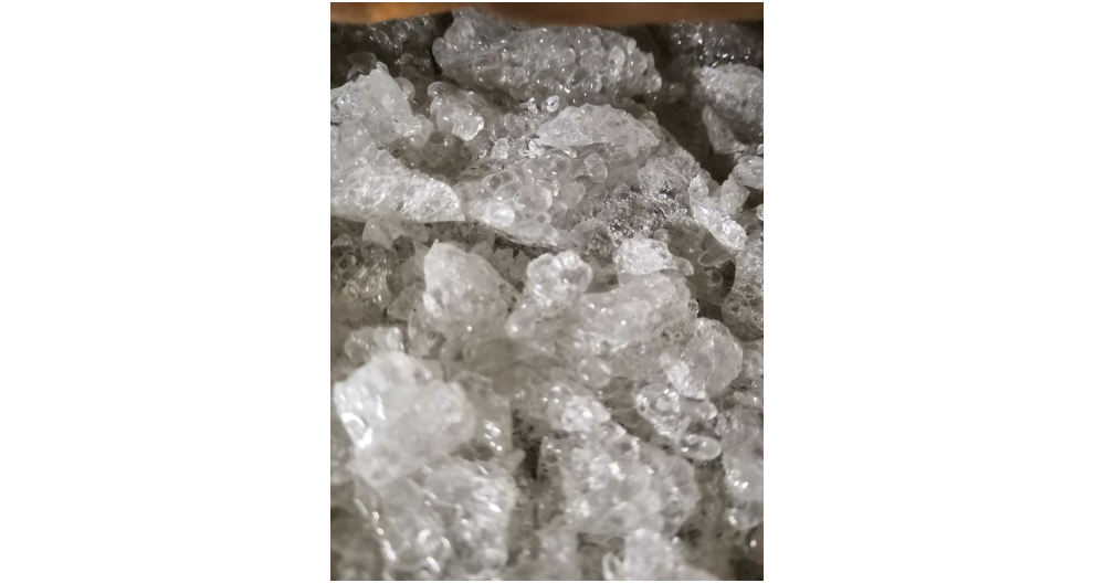 广东原装轮胎橡胶改性用石油树脂科腾SYLVATRAXX 4401