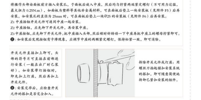 浙江生产AD16系列蜂鸣器推荐厂家,AD16系列蜂鸣器
