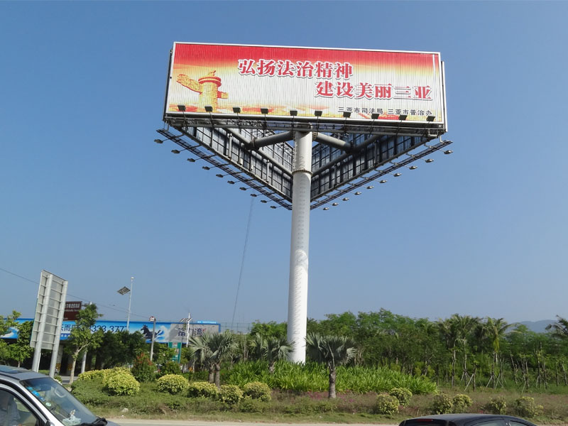 海南三亚市三面高炮广告牌