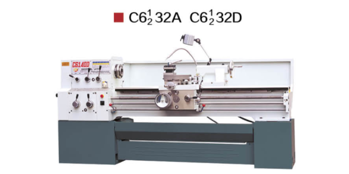 油機大孔徑車床,車床