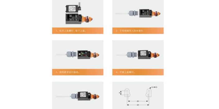 寶山區(qū)APT限位開關(guān)ALS1 PF E1 來電咨詢 上海喆和機(jī)電供應(yīng)