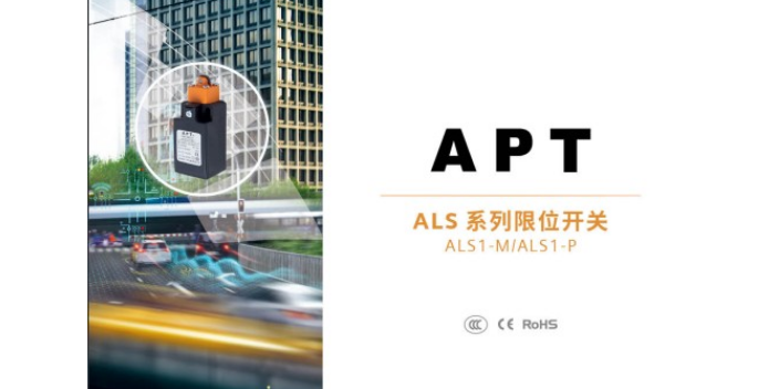 ALS1-P11/A1