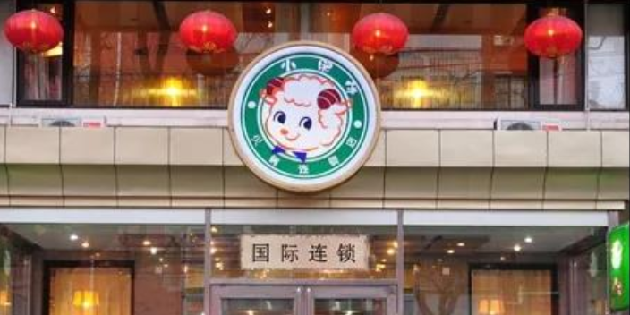 上海餐饮主管主要做什么工作,餐饮服务