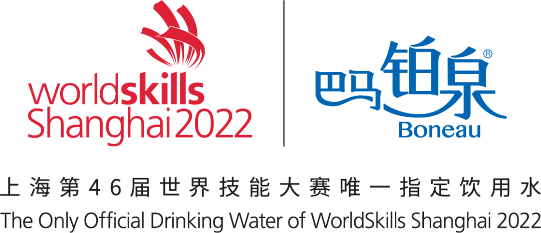 微信圖片_20220307091847.png 微信圖片_20220307091847.png