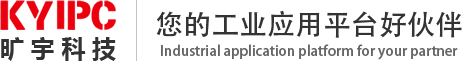 杭州曠宇智能科技有限公司