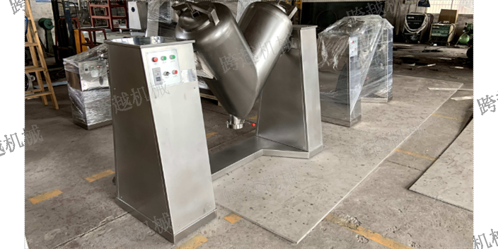 工業(yè)粉體垂直螺旋混合機,混合機