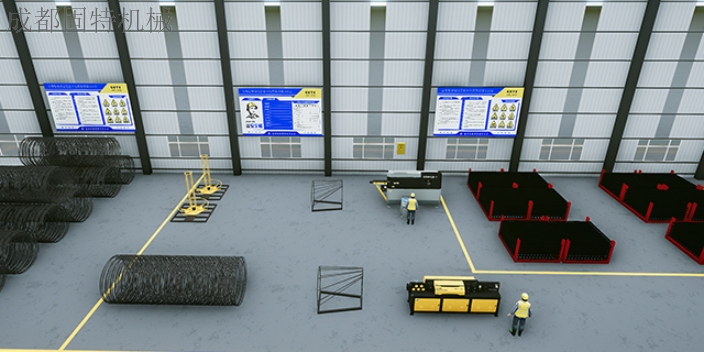 重庆工业物联网钢筋加工智慧方案公司